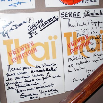 Gaetan-Vigneron-Serge-Riaboukine
