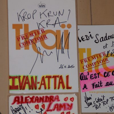 Ivan-Attal